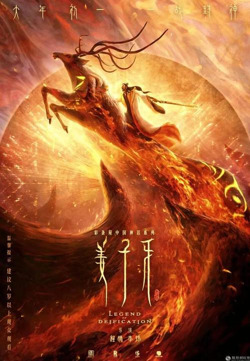 東北福祉大学硕士学位证