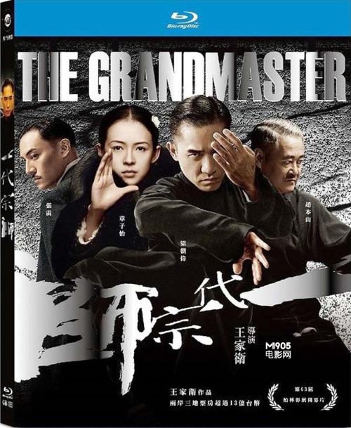 查尔斯达尔文大学学士成绩单