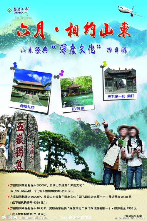 电大专科有学位证书吗